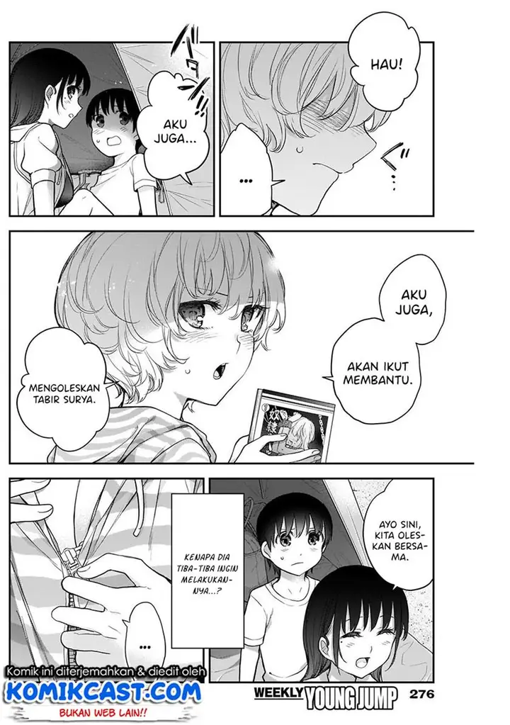 image-komik-shikisaki-shimai-wa-abakaretai-chapter-22-7/14