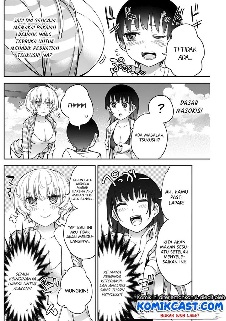 image-komik-shikisaki-shimai-wa-abakaretai-chapter-22-9/14