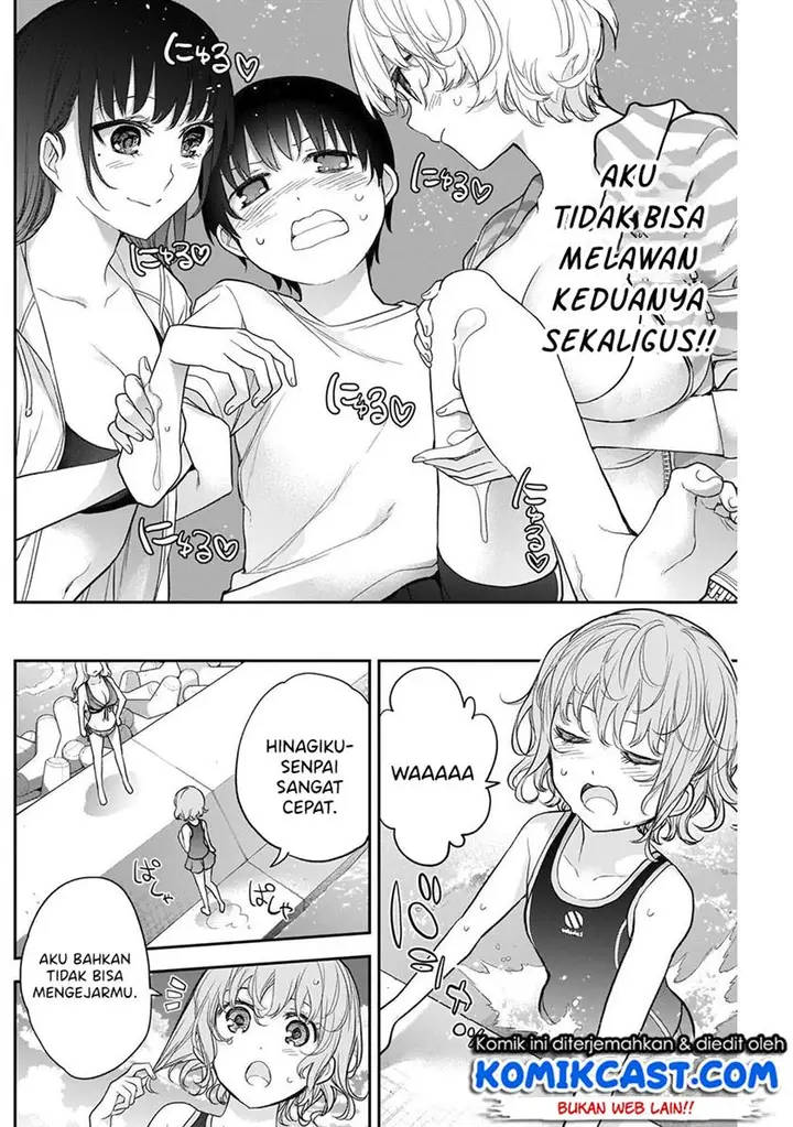 image-komik-shikisaki-shimai-wa-abakaretai-chapter-22-11/14