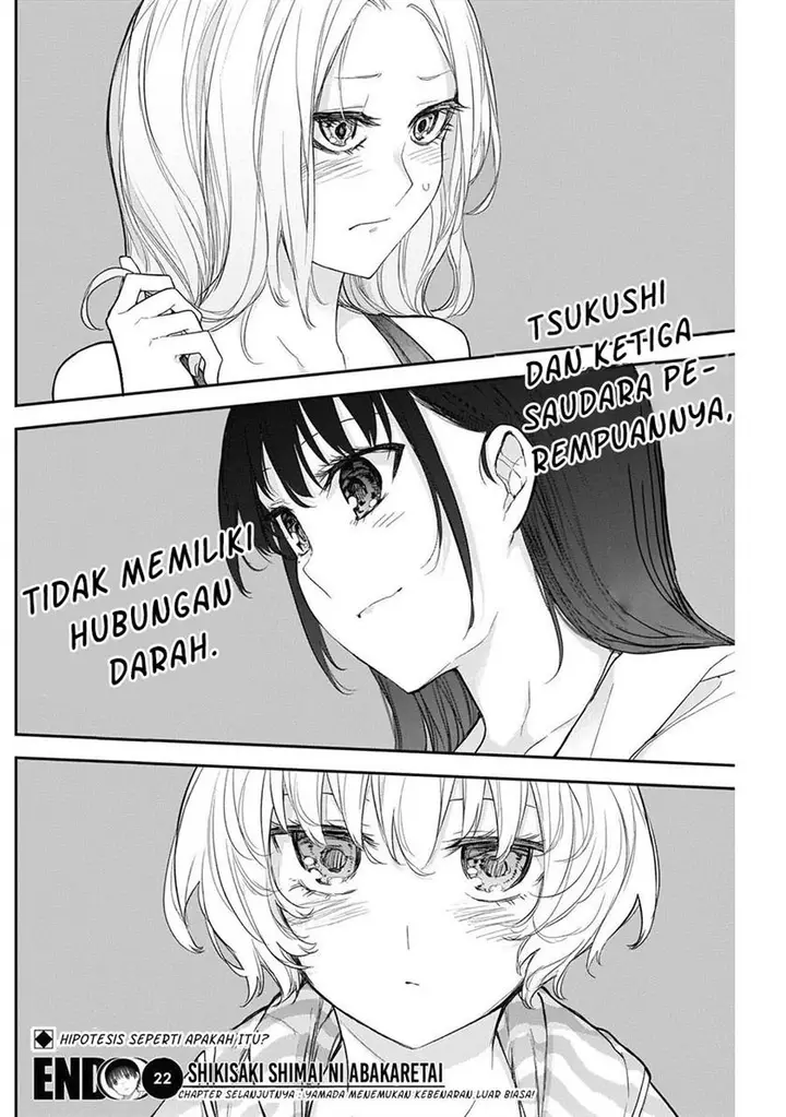 image-komik-shikisaki-shimai-wa-abakaretai-chapter-22-13/14