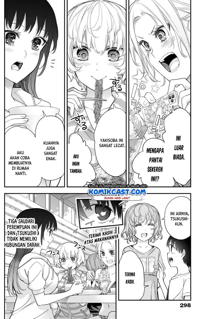 image-komik-shikisaki-shimai-wa-abakaretai-chapter-23-1/14