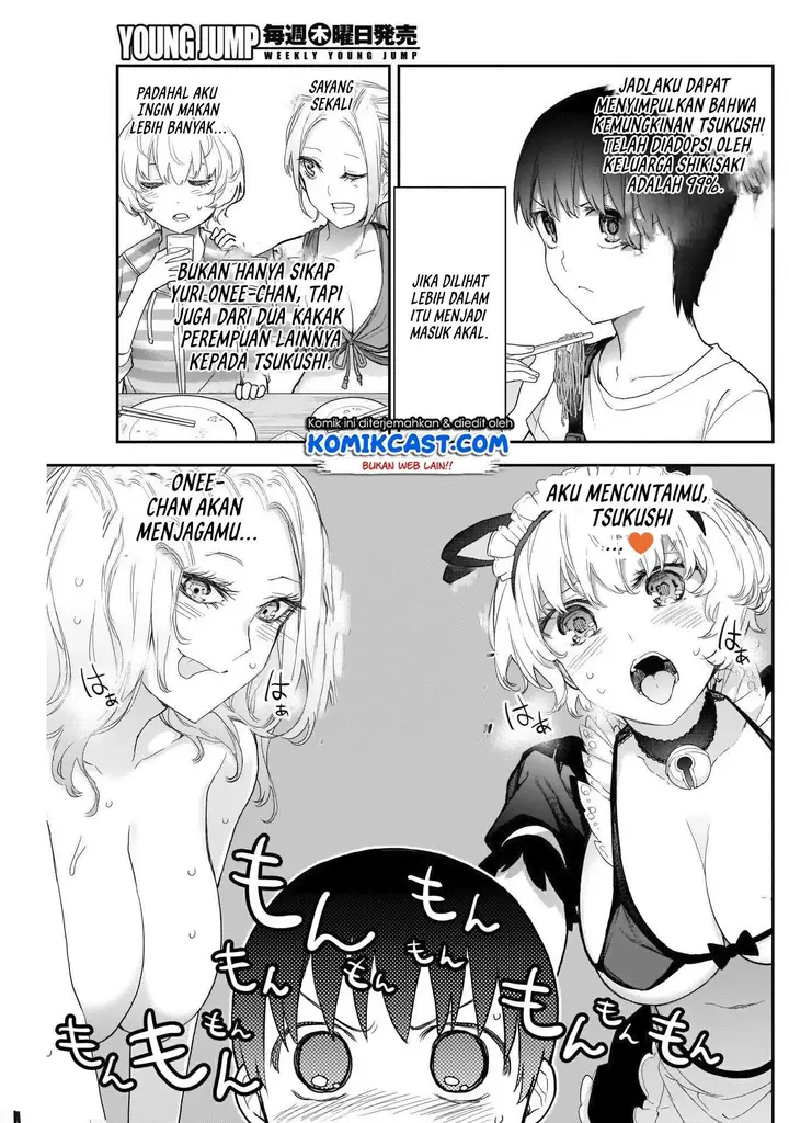 image-komik-shikisaki-shimai-wa-abakaretai-chapter-23-6/14