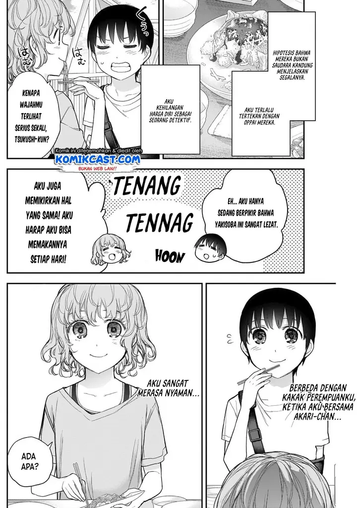 image-komik-shikisaki-shimai-wa-abakaretai-chapter-23-7/14