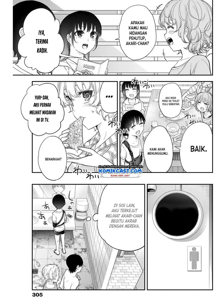 image-komik-shikisaki-shimai-wa-abakaretai-chapter-23-8/14