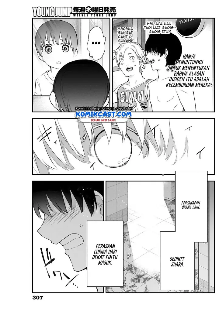 image-komik-shikisaki-shimai-wa-abakaretai-chapter-23-10/14