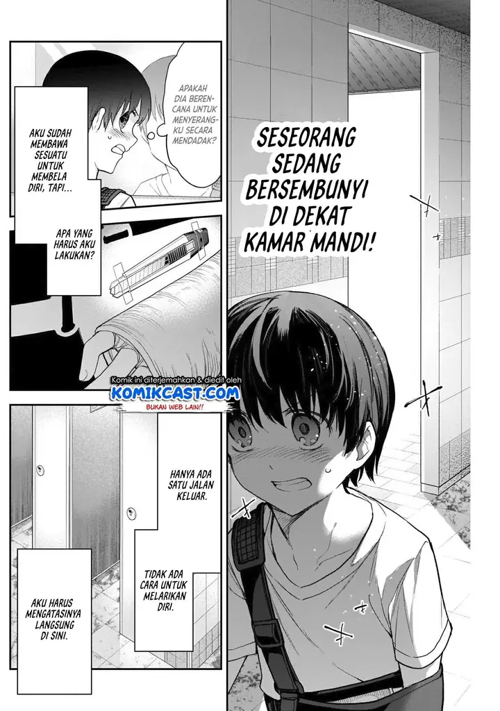 image-komik-shikisaki-shimai-wa-abakaretai-chapter-23-11/14