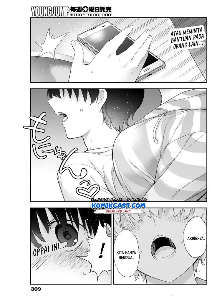 image-komik-shikisaki-shimai-wa-abakaretai-chapter-23-12/14