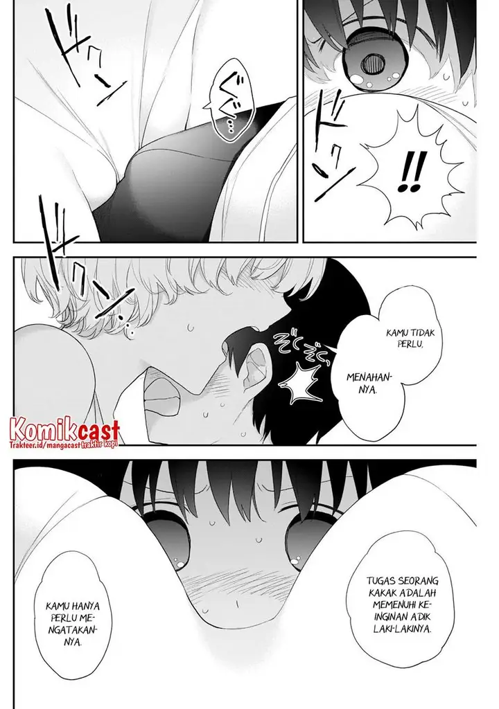 image-komik-shikisaki-shimai-wa-abakaretai-chapter-24-3/14