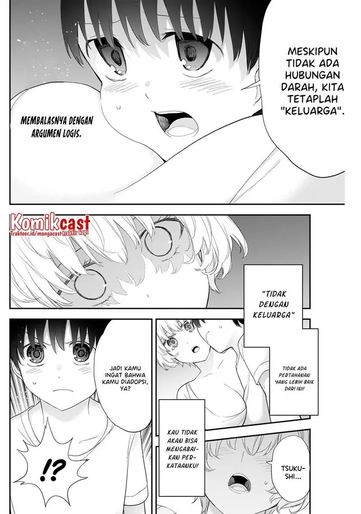 image-komik-shikisaki-shimai-wa-abakaretai-chapter-24-5/14