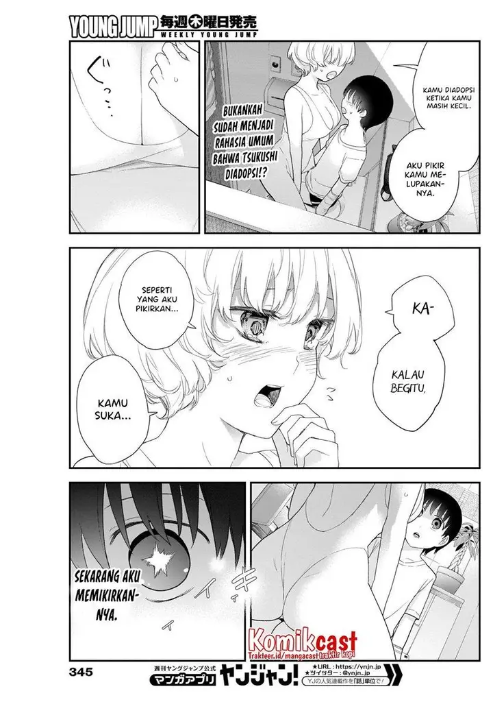 image-komik-shikisaki-shimai-wa-abakaretai-chapter-24-6/14