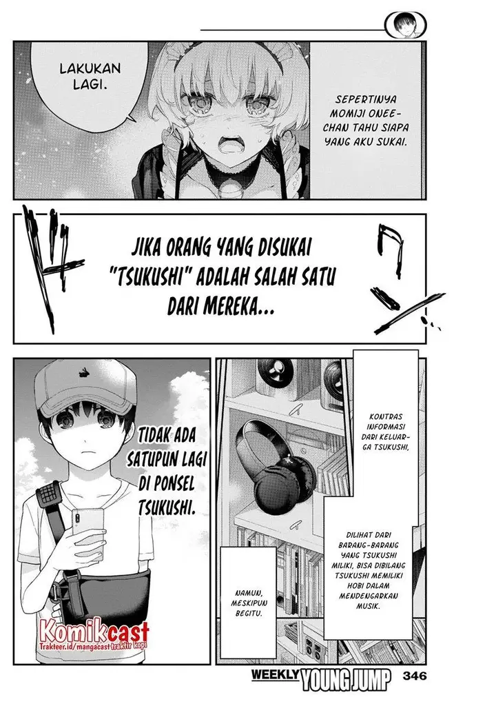 image-komik-shikisaki-shimai-wa-abakaretai-chapter-24-7/14