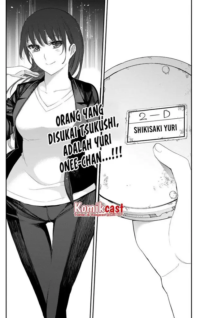 image-komik-shikisaki-shimai-wa-abakaretai-chapter-24-9/14
