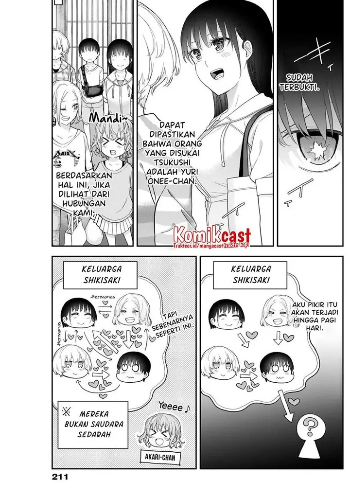 image-komik-shikisaki-shimai-wa-abakaretai-chapter-25-2/14