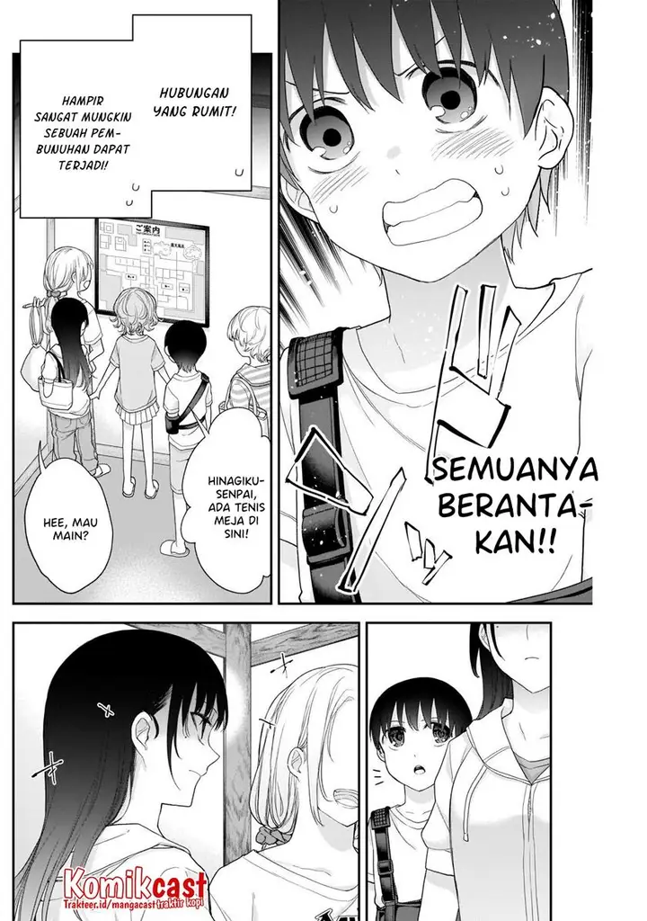 image-komik-shikisaki-shimai-wa-abakaretai-chapter-25-3/14