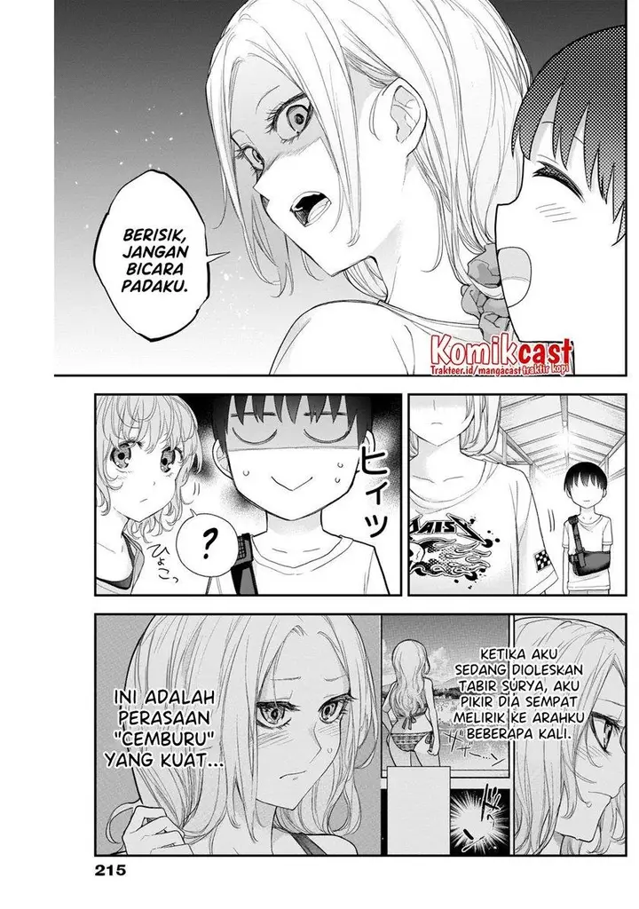 image-komik-shikisaki-shimai-wa-abakaretai-chapter-25-6/14