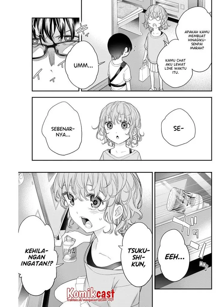 image-komik-shikisaki-shimai-wa-abakaretai-chapter-25-8/14