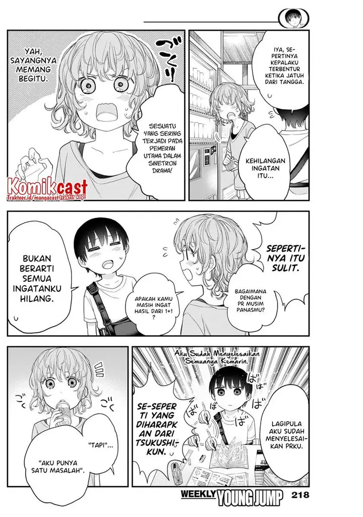 image-komik-shikisaki-shimai-wa-abakaretai-chapter-25-9/14