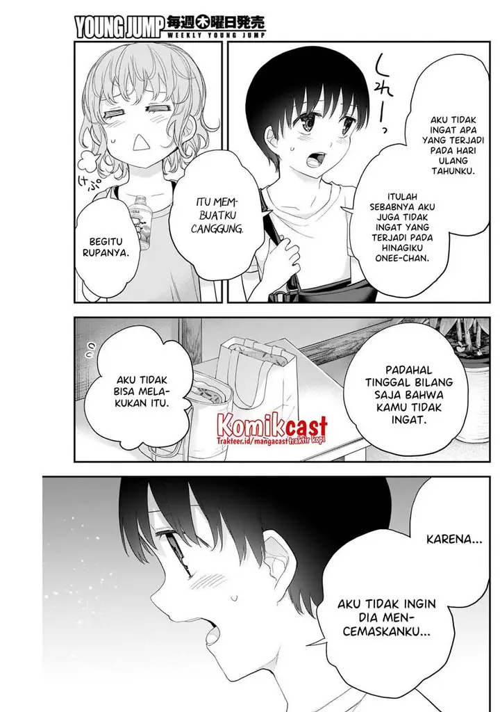 image-komik-shikisaki-shimai-wa-abakaretai-chapter-25-10/14
