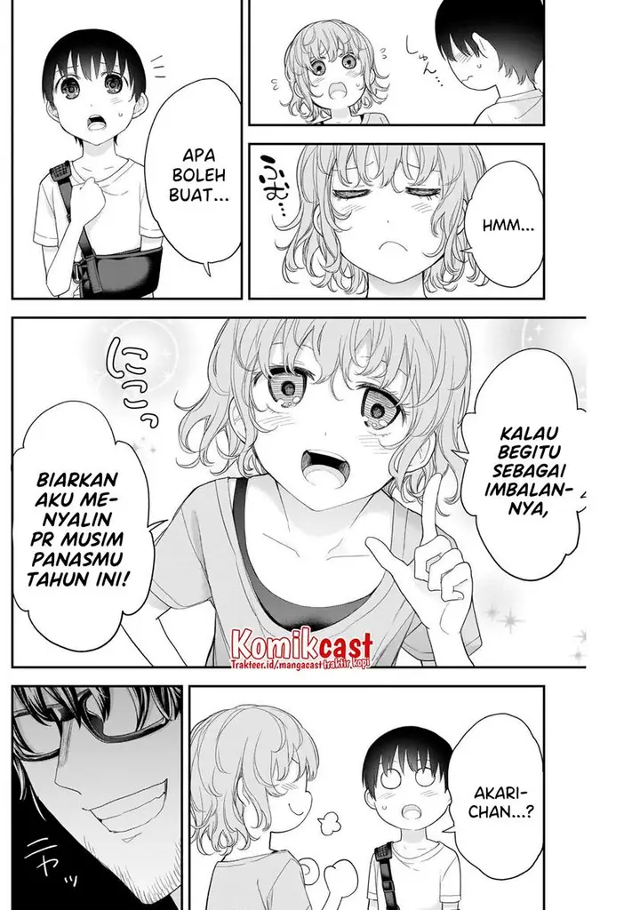 image-komik-shikisaki-shimai-wa-abakaretai-chapter-25-11/14
