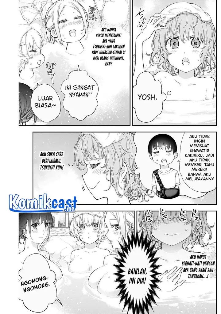 image-komik-shikisaki-shimai-wa-abakaretai-chapter-26-2/14