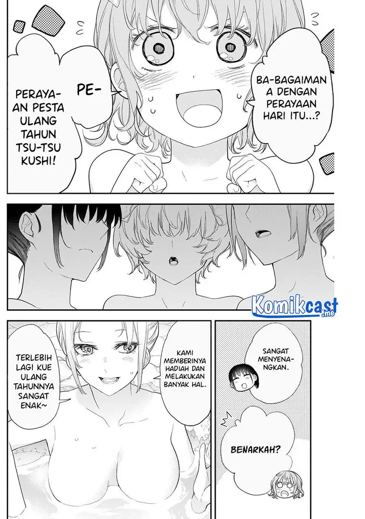 image-komik-shikisaki-shimai-wa-abakaretai-chapter-26-3/14