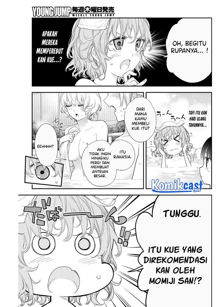 image-komik-shikisaki-shimai-wa-abakaretai-chapter-26-4/14