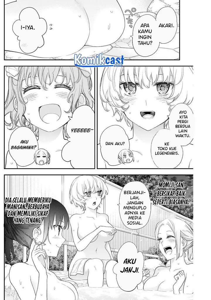 image-komik-shikisaki-shimai-wa-abakaretai-chapter-26-5/14
