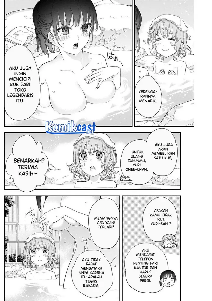 image-komik-shikisaki-shimai-wa-abakaretai-chapter-26-7/14