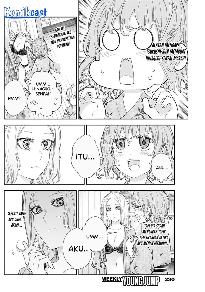 image-komik-shikisaki-shimai-wa-abakaretai-chapter-26-11/14
