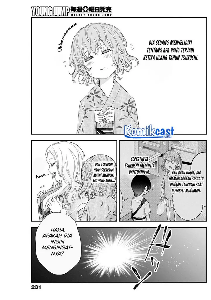 image-komik-shikisaki-shimai-wa-abakaretai-chapter-26-12/14