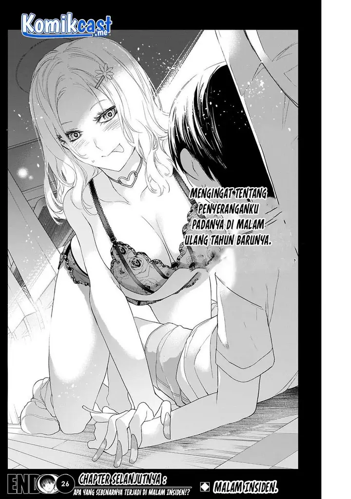image-komik-shikisaki-shimai-wa-abakaretai-chapter-26-13/14