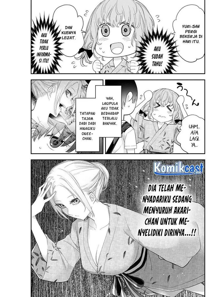 image-komik-shikisaki-shimai-wa-abakaretai-chapter-27-5/15