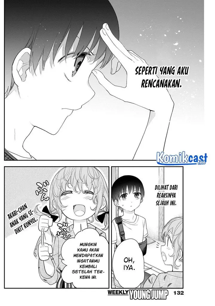 image-komik-shikisaki-shimai-wa-abakaretai-chapter-27-6/15