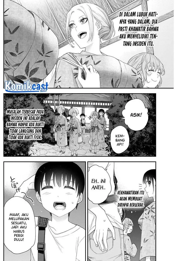 image-komik-shikisaki-shimai-wa-abakaretai-chapter-27-8/15