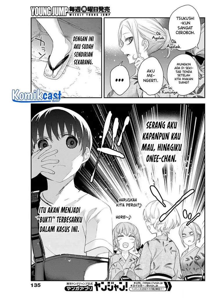 image-komik-shikisaki-shimai-wa-abakaretai-chapter-27-9/15