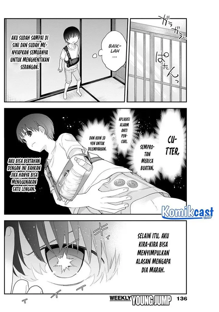 image-komik-shikisaki-shimai-wa-abakaretai-chapter-27-10/15