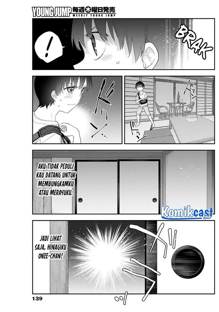 image-komik-shikisaki-shimai-wa-abakaretai-chapter-27-13/15