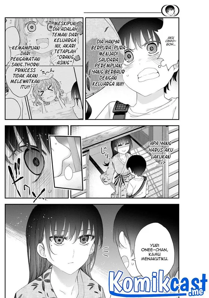 image-komik-shikisaki-shimai-wa-abakaretai-chapter-28-2/15