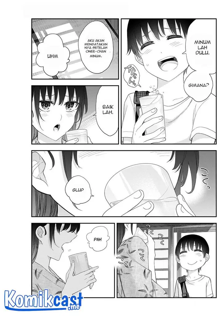 image-komik-shikisaki-shimai-wa-abakaretai-chapter-28-3/15