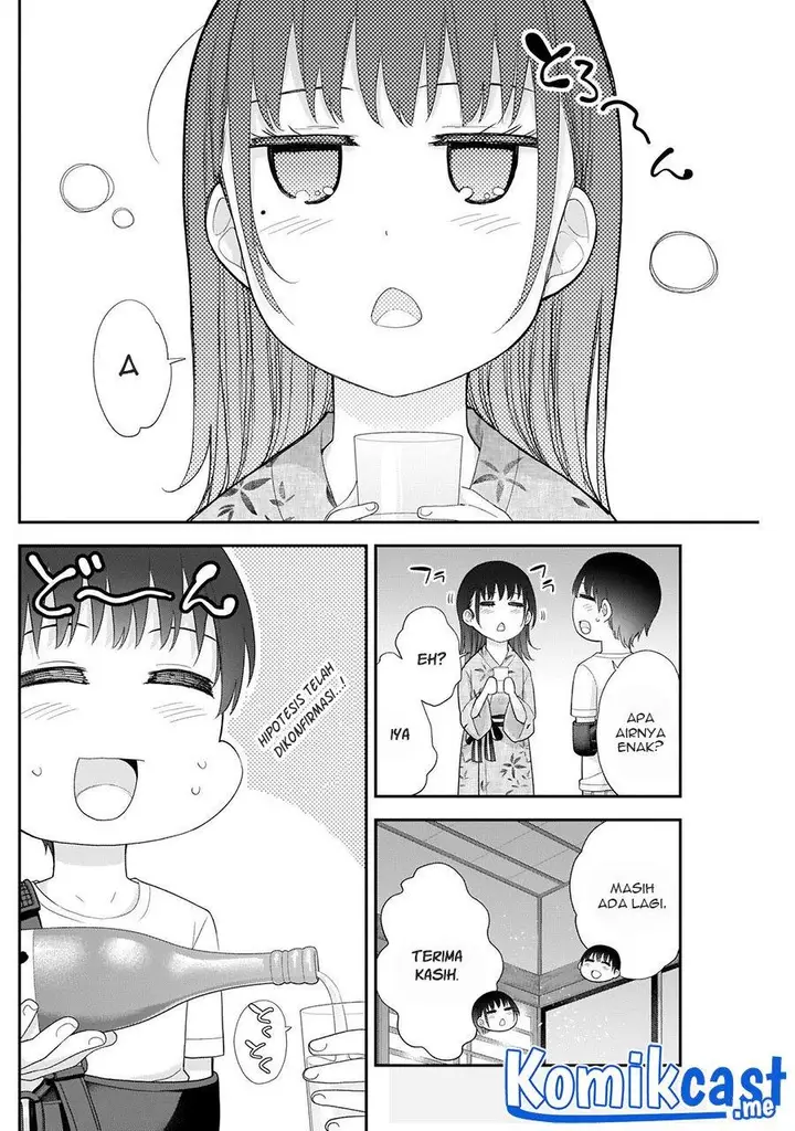 image-komik-shikisaki-shimai-wa-abakaretai-chapter-28-4/15