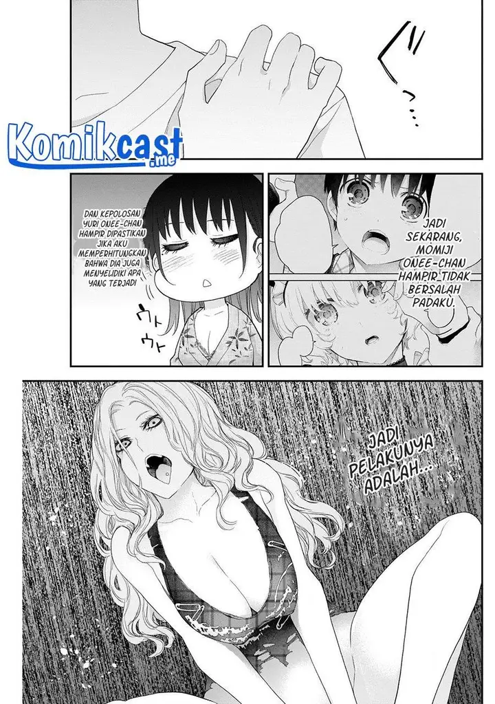 image-komik-shikisaki-shimai-wa-abakaretai-chapter-28-11/15