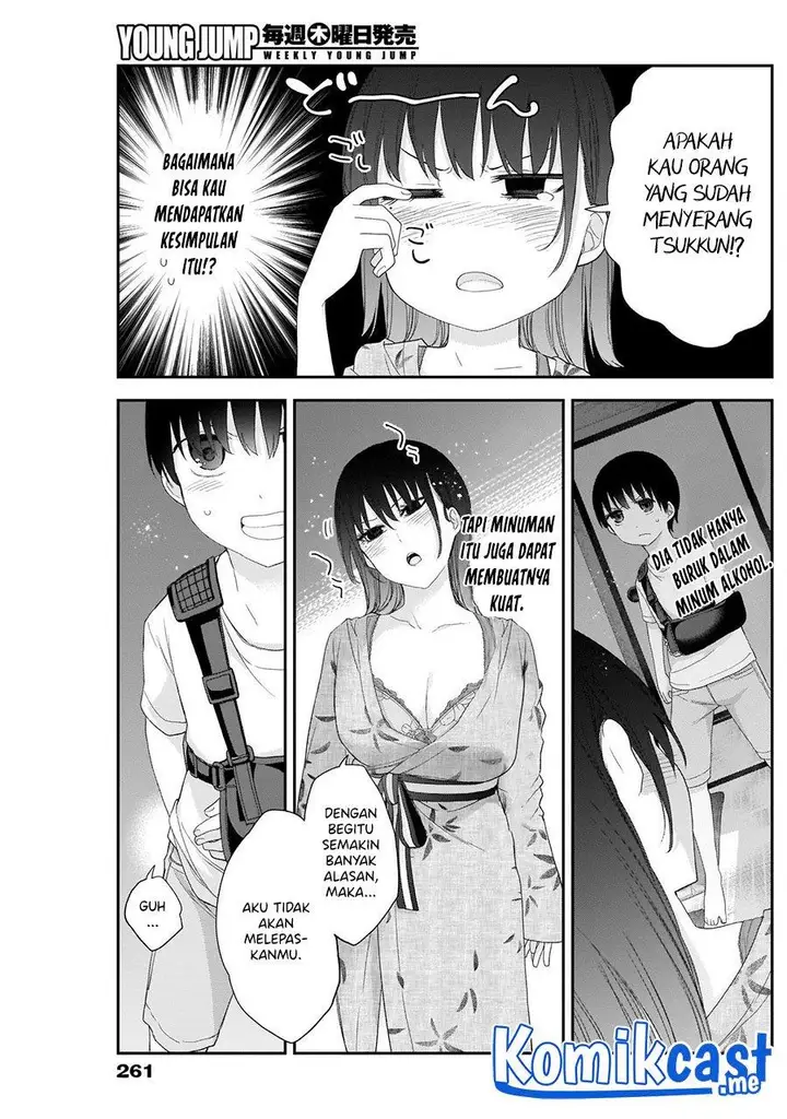 image-komik-shikisaki-shimai-wa-abakaretai-chapter-29-2/14