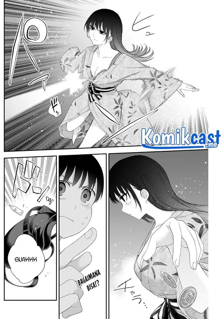 image-komik-shikisaki-shimai-wa-abakaretai-chapter-29-3/14