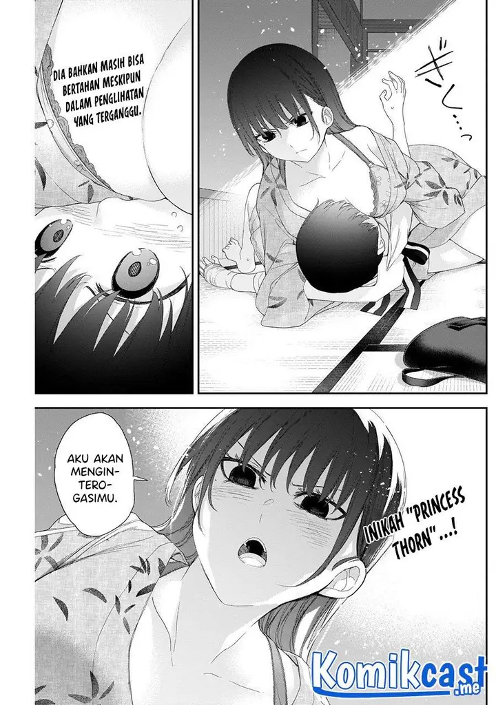 image-komik-shikisaki-shimai-wa-abakaretai-chapter-29-4/14