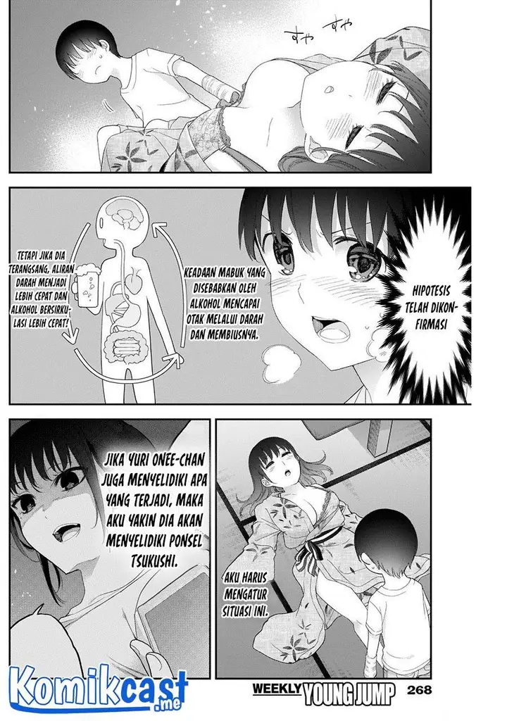 image-komik-shikisaki-shimai-wa-abakaretai-chapter-29-9/14