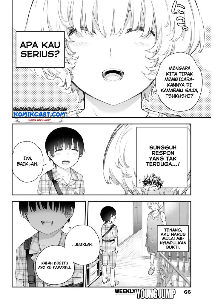 image-komik-shikisaki-shimai-wa-abakaretai-chapter-3-3/22
