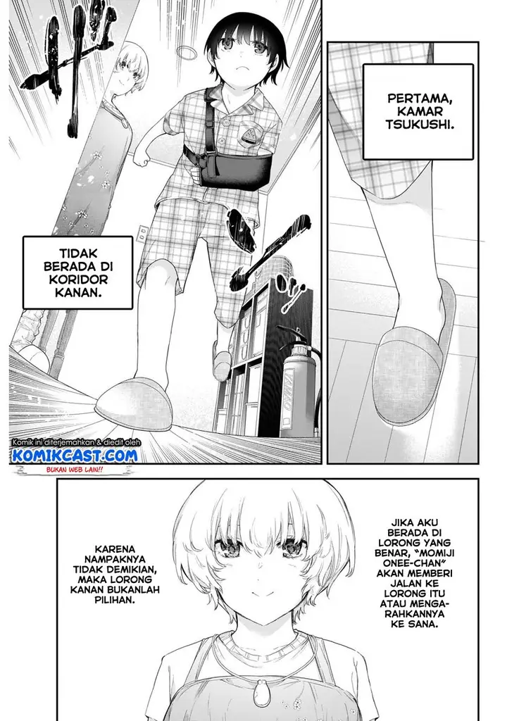 image-komik-shikisaki-shimai-wa-abakaretai-chapter-3-4/22
