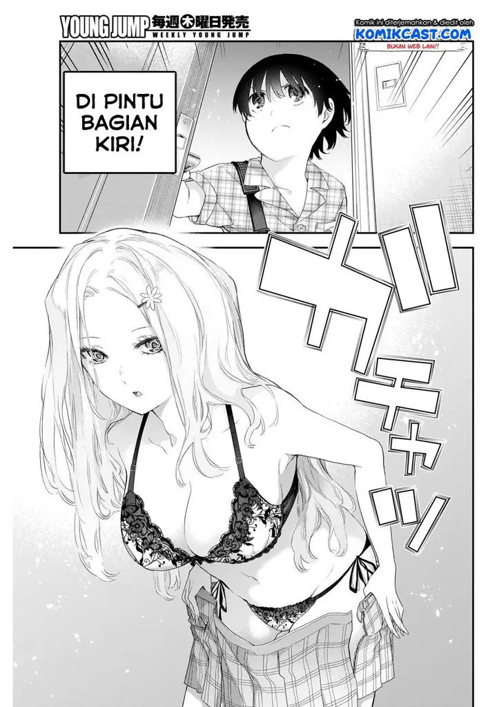 image-komik-shikisaki-shimai-wa-abakaretai-chapter-3-6/22