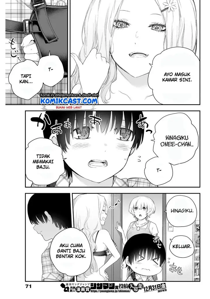 image-komik-shikisaki-shimai-wa-abakaretai-chapter-3-8/22