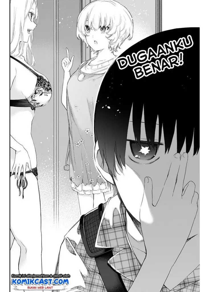 image-komik-shikisaki-shimai-wa-abakaretai-chapter-3-9/22